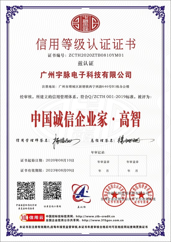 LEJING.COM
-7.jpg