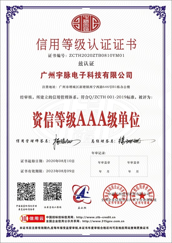 LEJING.COM
-6.jpg