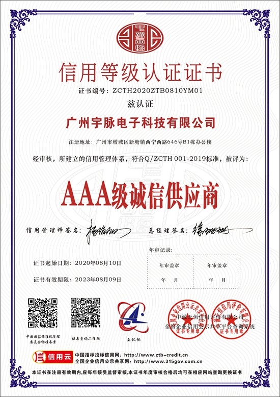 LEJING.COM
-5.jpg