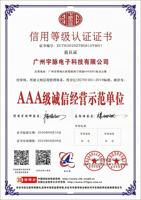 LEJING.COM
-4.jpg