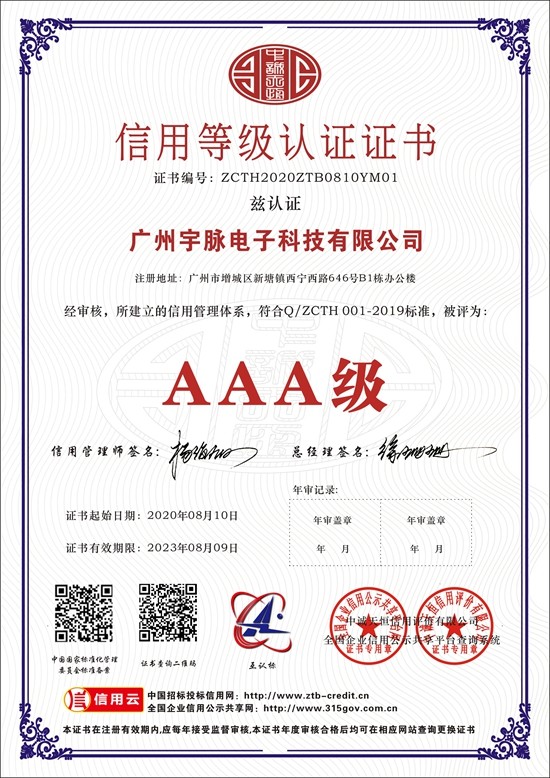 LEJING.COM
-1.jpg