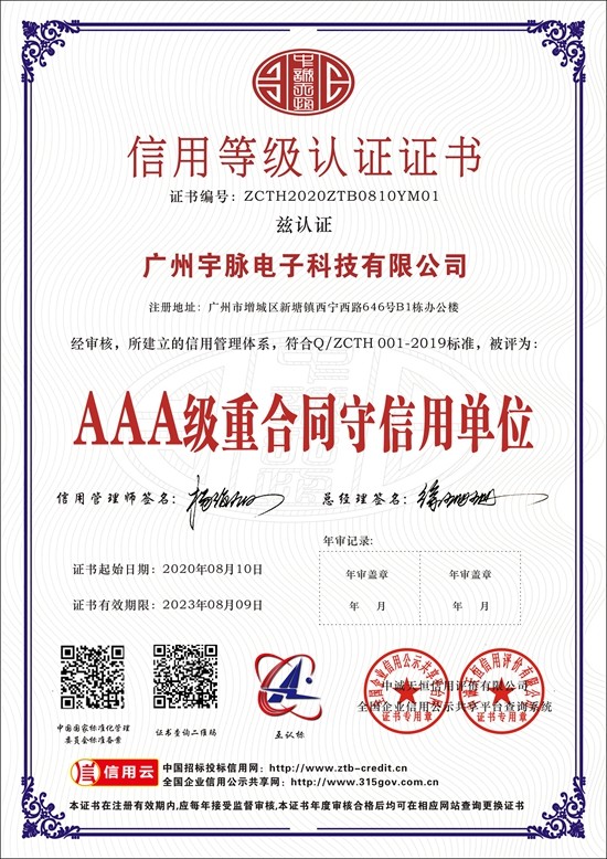 LEJING.COM
-2.jpg
