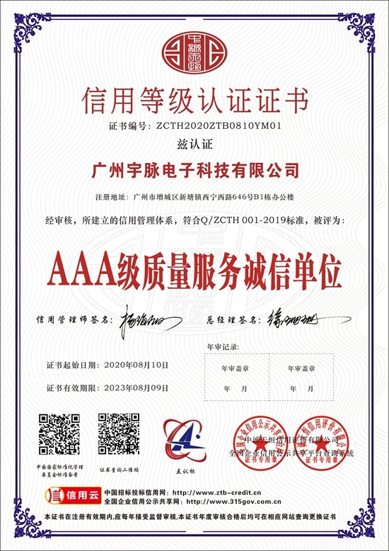 LEJING.COM
-3.jpg